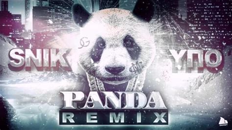 The Meaning Behind The Song: Panda (Remix) by Gucci Mane